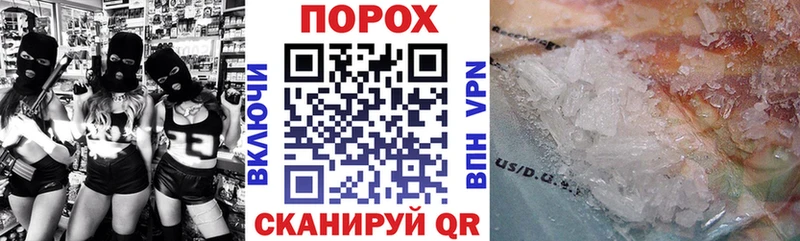Амфетамин Premium  Дмитров 