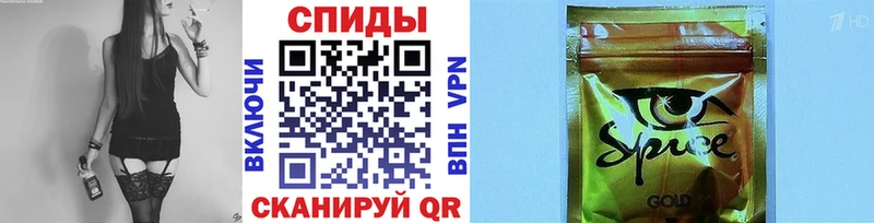 Бутират жидкий экстази  купить  сайты  Дмитров 