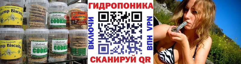 как найти наркотики Дмитров Еда ТГК марихуана