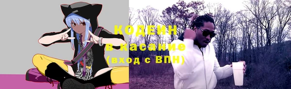 mix Снежинск
