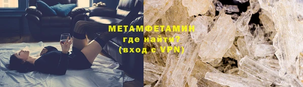 PSILOCYBIN Богданович