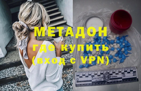 соль курить ск Семилуки
