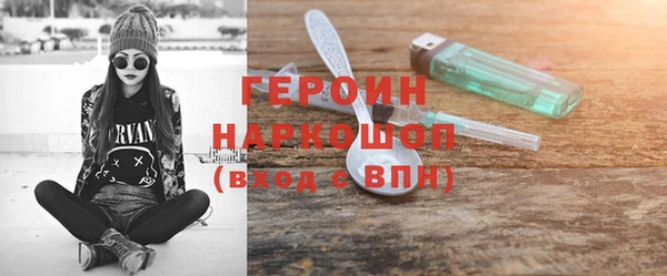 винт Семикаракорск