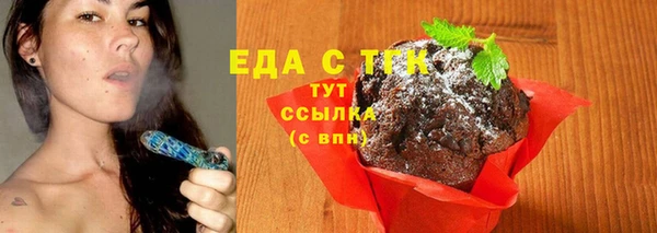 PSILOCYBIN Богданович
