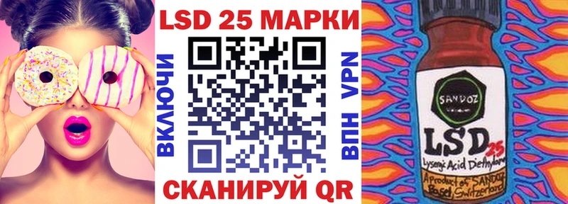 Марки N-bome 1,8мг  Дмитров 