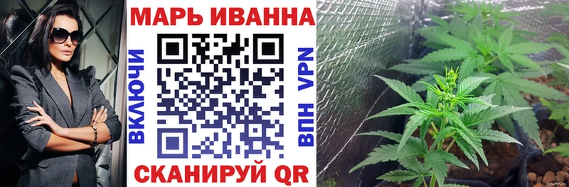 МАРИХУАНА LSD WEED Дмитров